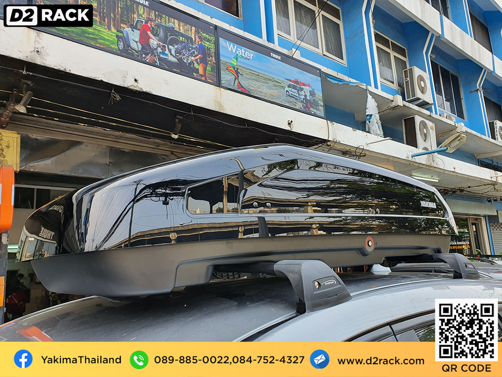 กล่องติดหลังคารถ YAKIMA Easytrip 400 roof box ราคาถูก ที่วางของบนหลังคา กล่องหลังคารถ : ผลงานติดตั้ง กล่องหลังคารถยนต์ roof box Mazda CX5 ซีเอ็กซ์