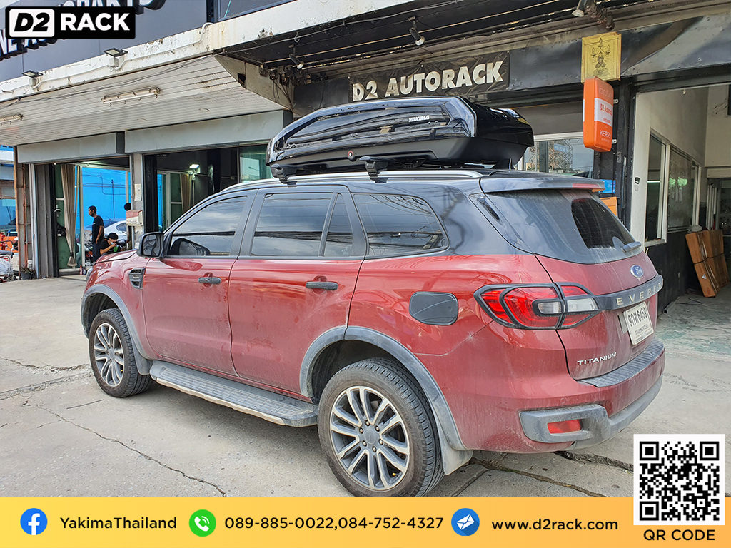 กล่องวางของบนหลังคา YAKIMA Easytrip 470 ขาย roofbox มือสอง กล่องติดหลังคาคารถ ที่เก็บของบนหลังคา : ผลงานติดตั้ง กล่องหลังคารถยนต์ roof box Ford Everest เอเวอเรสต์