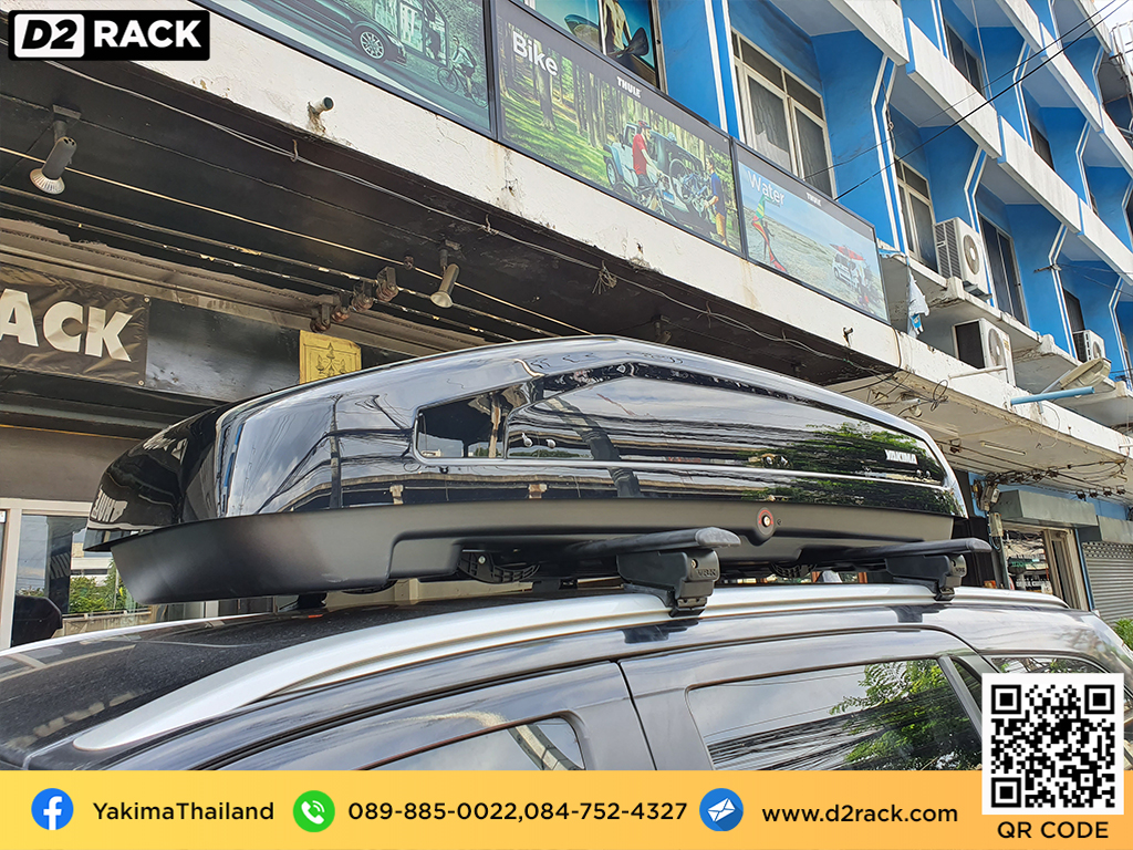 กล่องติดหลังคารถ YAKIMA Easytrip 470 roof box ราคาถูก ที่วางของบนหลังคา กล่องหลังคารถ : ผลงานติดตั้ง กล่องหลังคารถยนต์ roof box Ford Everest เอเวอเรสต์