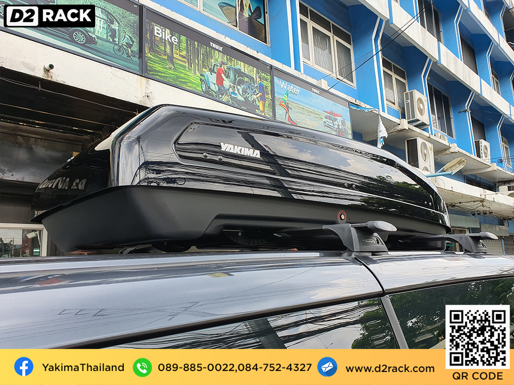 กล่องติดหลังคา มือสอง YAKIMA Easytrip 470 กล่องสัมภาระบนหลังคา กล่องบนหลังคา กล่องติดหลังคา : ผลงานติดตั้ง กล่องหลังคารถยนต์ roof box Hyundai H1 เอชวัน