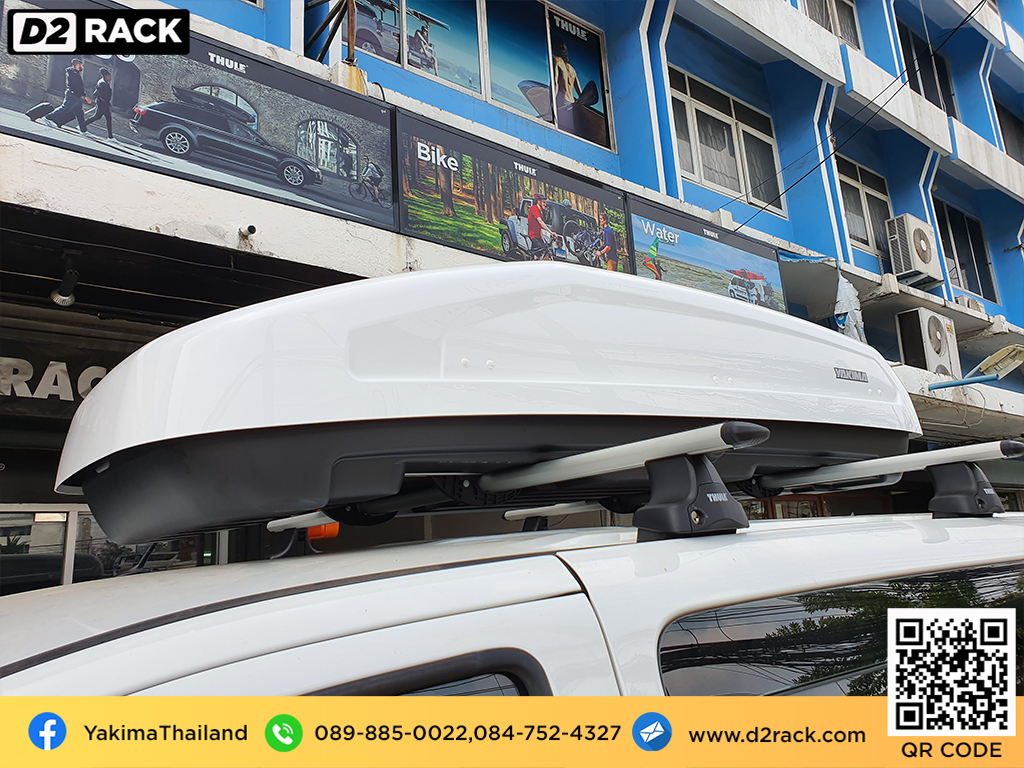 กล่อง RoofBox YAKIMA Easytrip 470 กล่องติดหลังคาคารถ กล่องบนหลังคา คานขวาง : ผลงานติดตั้ง กล่องหลังคารถยนต์ roof box Hyundai H1 เอชวัน