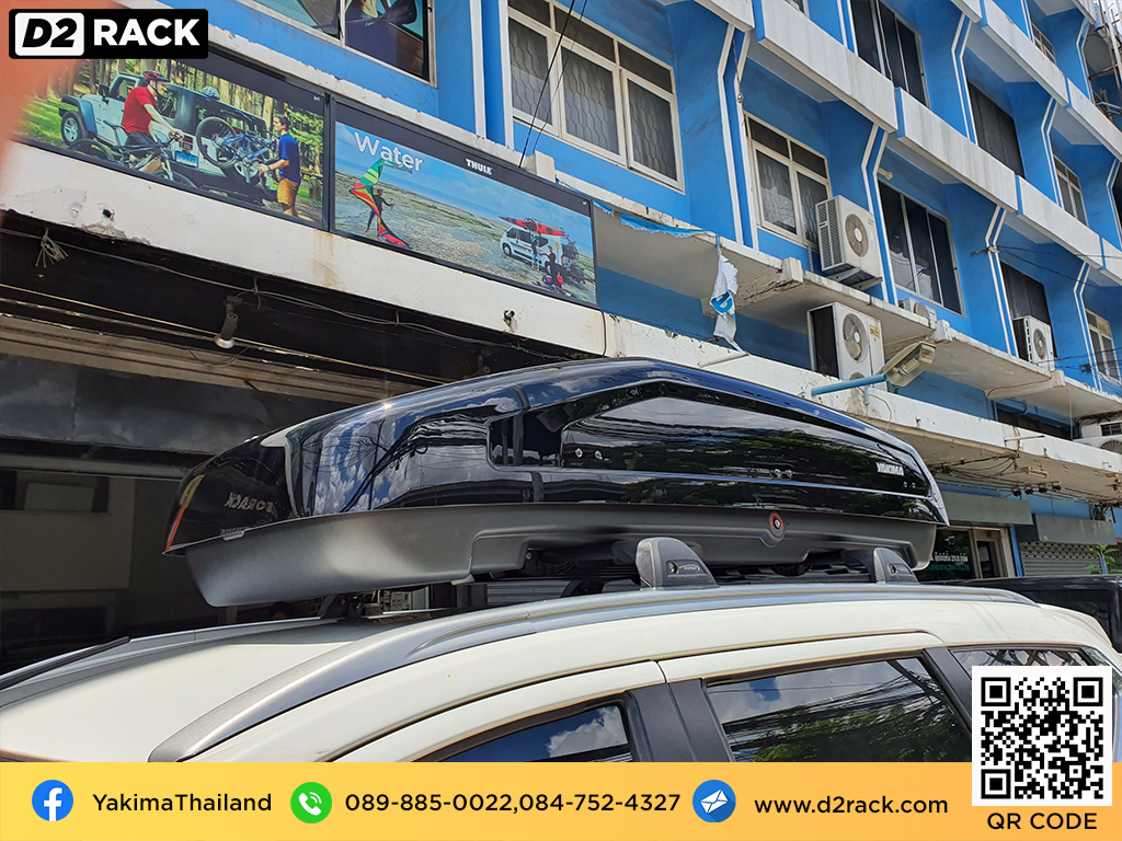 ขาย roofbox YAKIMA Easytrip 470 ที่วางของบนหลังคา กล่องสัมภาระบนหลังคา กล่องเก็บของติดรถยนต์ : ผลงานติดตั้ง กล่องหลังคารถยนต์ roof box Pajero sport ปาเจโร่