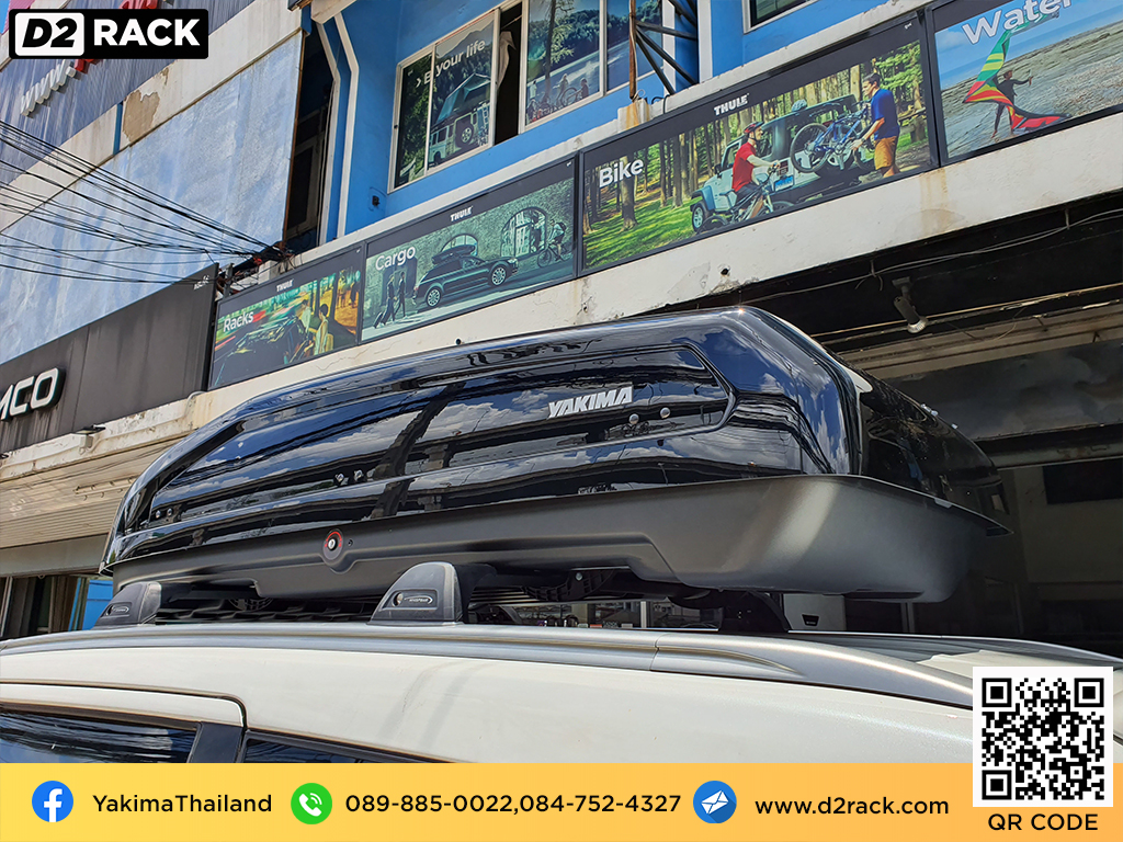 กล่องวางของบนหลังคา YAKIMA Easytrip 470 กล่องบนหลังคา กล่อง RoofBox กล่องหลังคารถ : ผลงานติดตั้ง กล่องหลังคารถยนต์ roof box Pajero sport ปาเจโร่