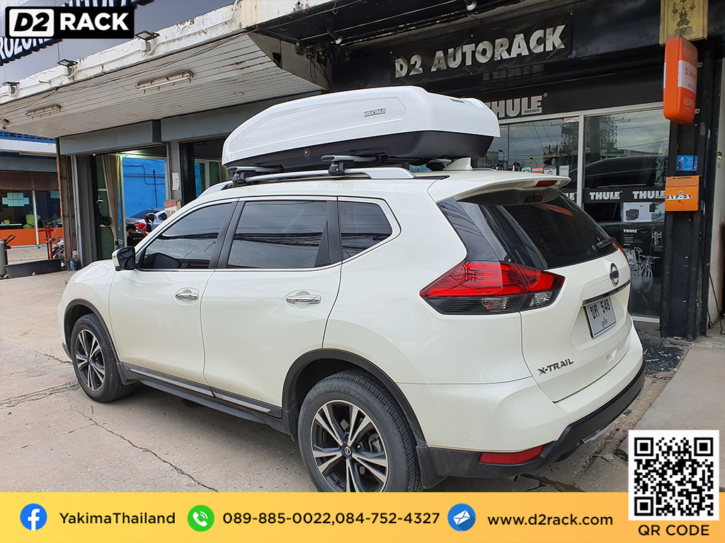 กล่องวางของบนหลังคา YAKIMA Easytrip 470 ขาย roofbox มือสอง กล่องติดหลังคาคารถ ที่เก็บของบนหลังคา : ผลงานติดตั้ง กล่องหลังคารถยนต์ roof box Nissan Xtrail เอ็กซ์เทรล