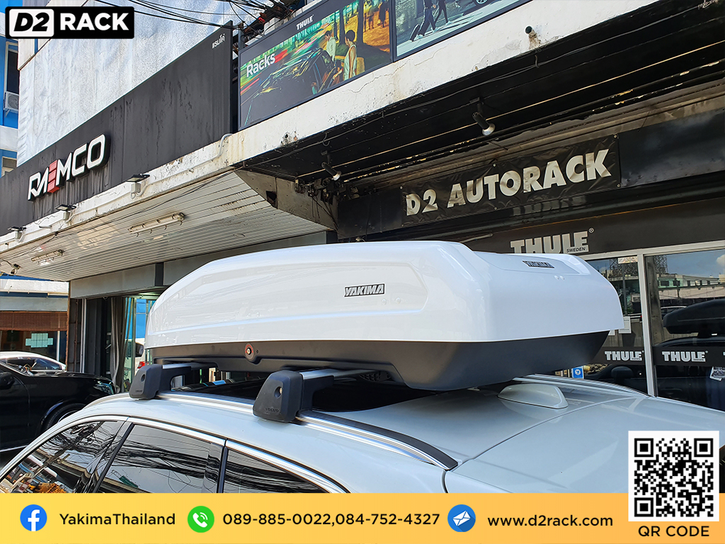 กล่องติดหลังคา มือสอง YAKIMA Easytrip 470 กล่องสัมภาระบนหลังคา กล่องบนหลังคา กล่องติดหลังคา : ผลงานติดตั้ง กล่องหลังคารถยนต์ roof box Volvo XC60 เอ็กซ์ซี