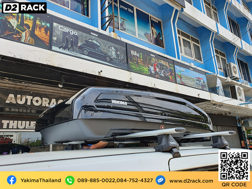 กล่องสัมภาระบนหลังคา มือสอง YAKIMA Easytrip 470 กล่องสัมภาระบนหลังคา คานขวาง กล่องบนหลังคา : ผลงานติดตั้ง กล่องหลังคารถยนต์ roof box Toyota Vellfire เวลไฟร์