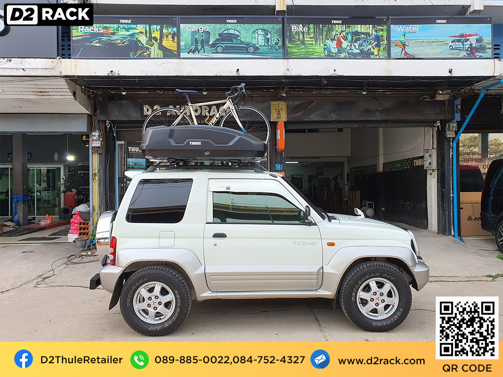 กล่องติดหลังคา thule มือสอง thule Force XT S roof box กล่องสัมภาระบนหลังคา เชียงกง กล่องสัมภาระบนหลังคา มือสอง : ผลงานติดตั้ง กล่องหลังคารถยนต์ roof box Mitsubishi Pajero JR ปาเจโร่ เจอาร์