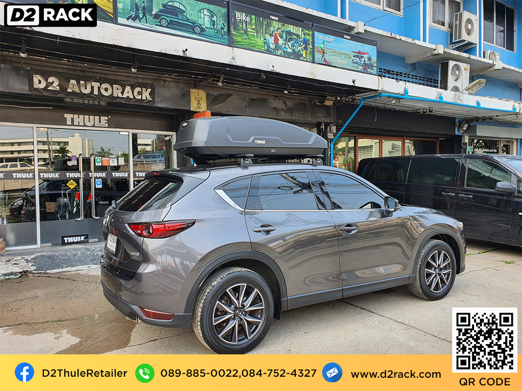 roof box กล่องสัมภาระบนหลังคา thule Force XT M กล่องใส่ สัมภาระบนหลังคารถ กล่อง RoofBox กล่องสัมภาระบนหลังคา : ผลงานติดตั้ง กล่องหลังคารถยนต์ roof box Mazda CX5