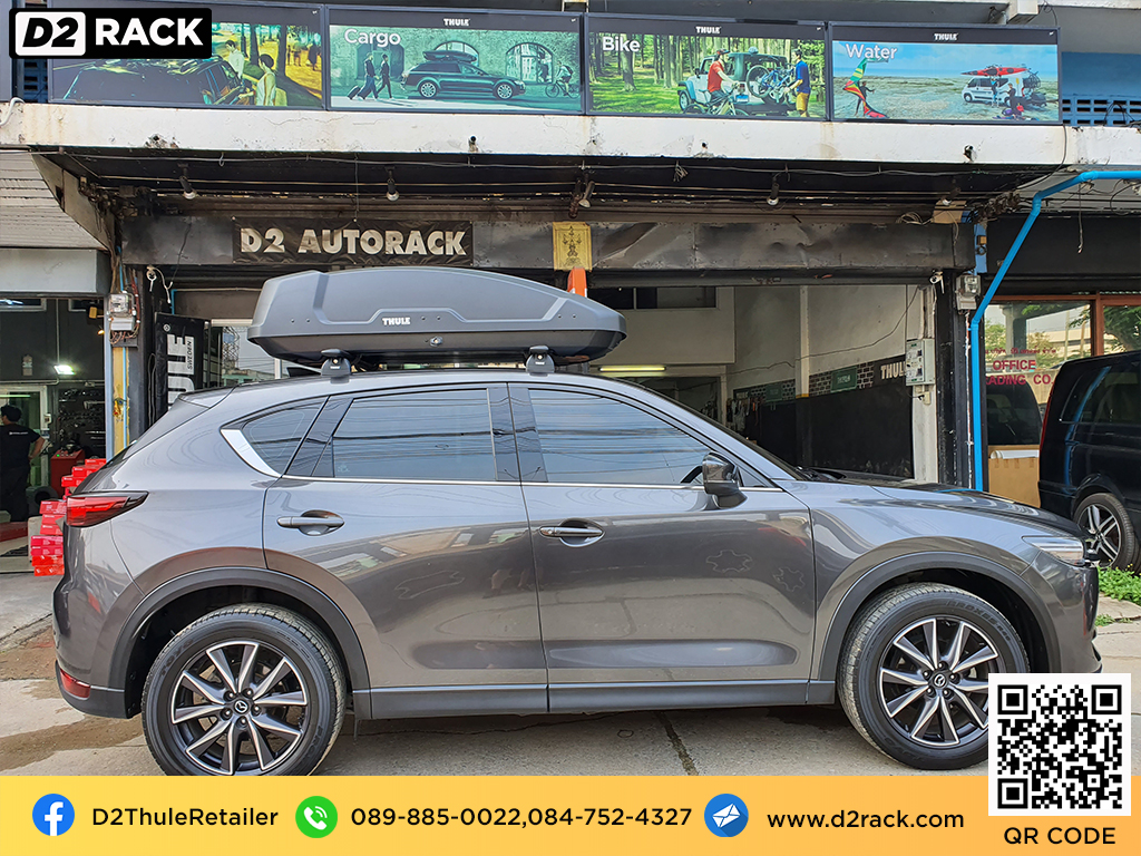 กล่องอเนกประสงค์บนหลังคารถ thule Force XT M roofbox กล่องบนหลังคา ขาย roofbox : ผลงานติดตั้ง กล่องหลังคารถยนต์ roof box Mazda CX5