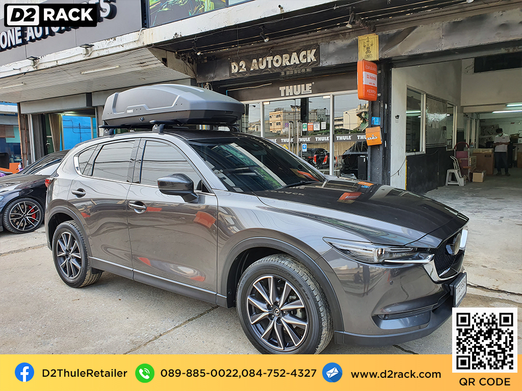 กล่องบนหลังคา thule Force XT M กล่องเก็บของติดรถยนต์ กล่องหลังคา มือ สอง thule roofbox : ผลงานติดตั้ง กล่องหลังคารถยนต์ roof box Mazda CX5