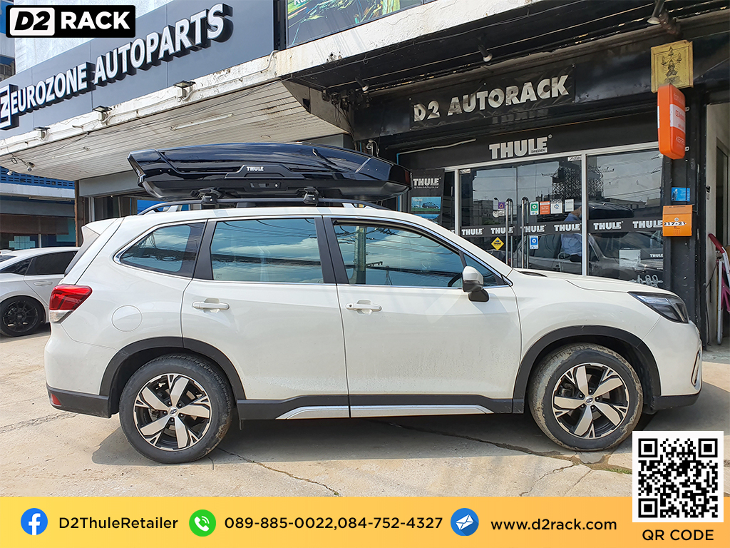 กล่องอเนกประสงค์บนหลังคารถ thule Motion XT XL roofbox กล่องบนหลังคา ขาย roofbox : ผลงานติดตั้ง กล่องหลังคารถยนต์ roof box Subaru forester ฟอเรสเตอร์