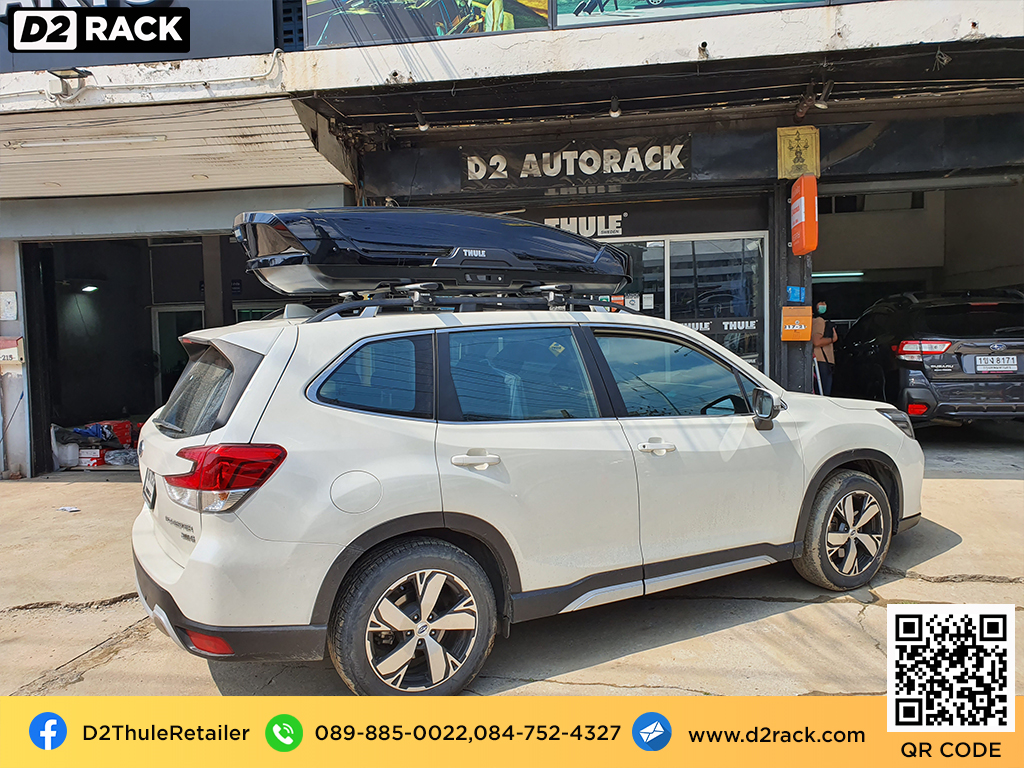 roof box กล่องสัมภาระบนหลังคา thule Motion XT XL กล่องใส่ สัมภาระบนหลังคารถ กล่อง RoofBox กล่องสัมภาระบนหลังคา : ผลงานติดตั้ง กล่องหลังคารถยนต์ roof box Subaru forester ฟอเรสเตอร์