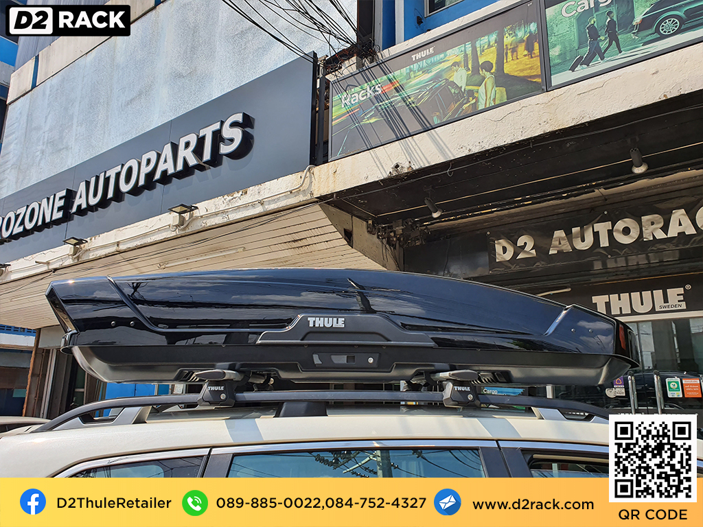 กล่องหลังคารถ thule Motion XT XL กล่องสัมภาระบนหลังคามือสอง กล่องวางของบนหลังคา roofbox มือ สอง : ผลงานติดตั้ง กล่องหลังคารถยนต์ roof box Subaru forester ฟอเรสเตอร์