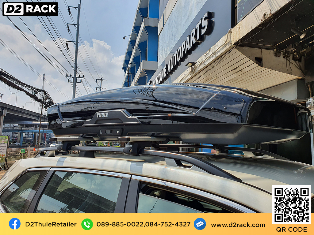 กล่องสัมภาระบนหลังคา pantip thule Motion XT XL กล่อง RoofBox ขาย กล่องใส่สัมภาระ บนหลังคารถมือสอง : ผลงานติดตั้ง กล่องหลังคารถยนต์ roof box Subaru forester ฟอเรสเตอร์