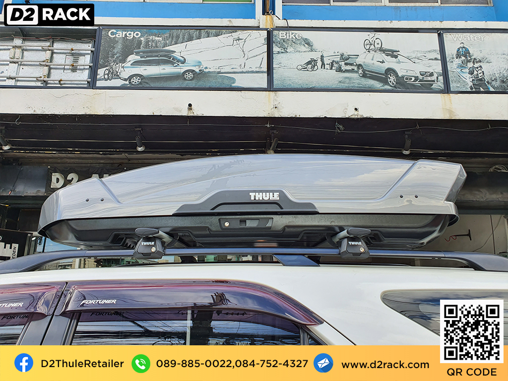 กล่องวางของบนหลังคา thule Motion XT XL กล่องบนหลังคา กล่อง RoofBox กล่องหลังคารถ : ผลงานติดตั้ง กล่องหลังคารถยนต์ roof box Toyota Fortuner 08-14 ฟอร์จูนเนอร์