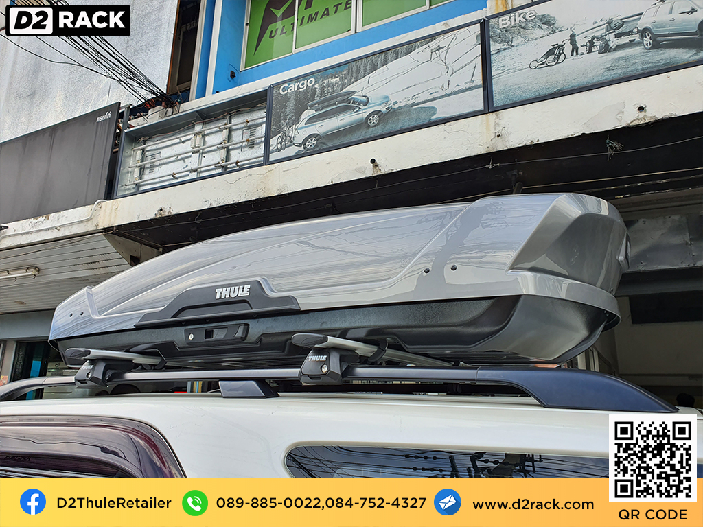 ที่วางของบนหลังคา thule Motion XT XL roof box กล่องสัมภาระบนหลังคา ขาย roofbox กล่องติดหลังคามือสอง thule : ผลงานติดตั้ง กล่องหลังคารถยนต์ roof box Toyota Fortuner 08-14 ฟอร์จูนเนอร์