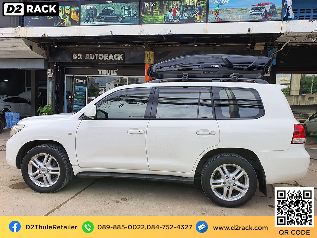 roof box กล่องสัมภาระบนหลังคา thule Motion XT XL กล่องใส่ สัมภาระบนหลังคารถ กล่อง RoofBox กล่องสัมภาระบนหลังคา : ผลงานติดตั้ง กล่องหลังคารถยนต์ roof box Toyota Land Cruiser Prado พราโด้