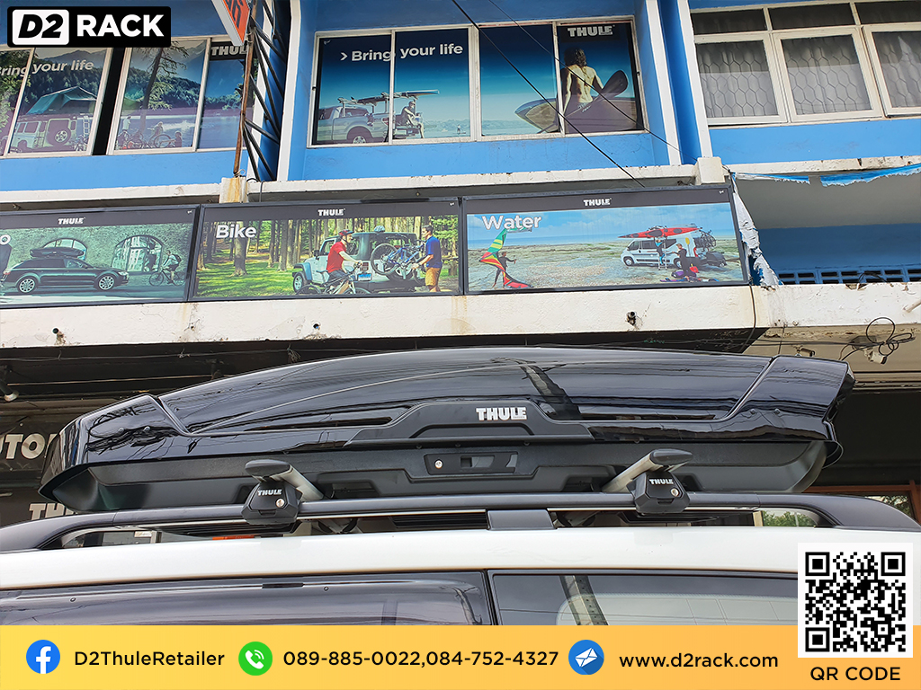 กล่องเก็บของติดรถยนต์ THULE RoofBox Motion XT XL  กล่องหลังคารถ เชียงกง กล่องติดหลังคารถ : ผลงานติดตั้ง กล่องหลังคารถยนต์ roof box Toyota Land Cruiser Prado พราโด้