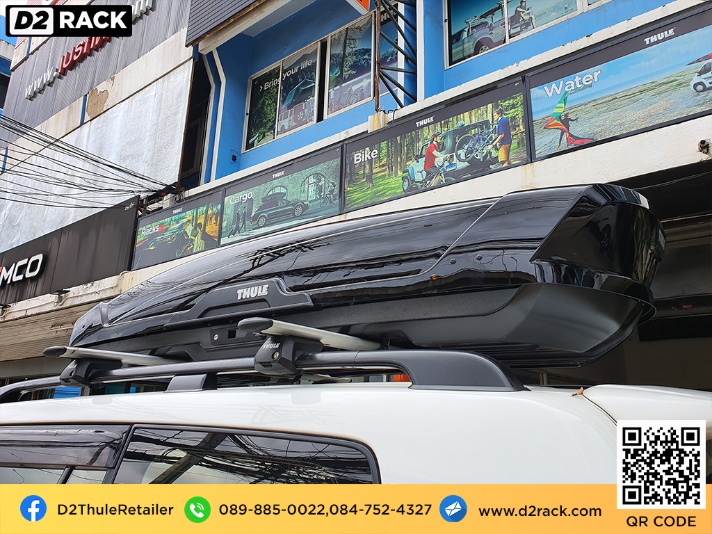 THULE RoofBox Motion XT XL กล่องเก็บของบนหลังคารถ กล่องเก็บของติดรถยนต์ กล่องสัมภาระบนหลังคาราคา : ผลงานติดตั้ง กล่องหลังคารถยนต์ roof box Toyota Land Cruiser Prado พราโด้