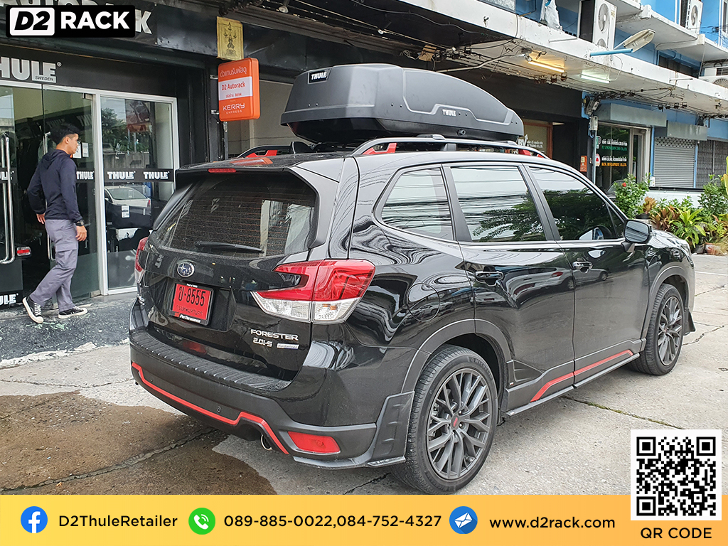 กล่องวางของบนหลังคา thule Force XT M ขาย roofbox มือสอง กล่องติดหลังคาคารถ ที่เก็บของบนหลังคา : ผลงานติดตั้ง กล่องหลังคารถยนต์ roof box Subaru forester ฟอเรสเตอร์