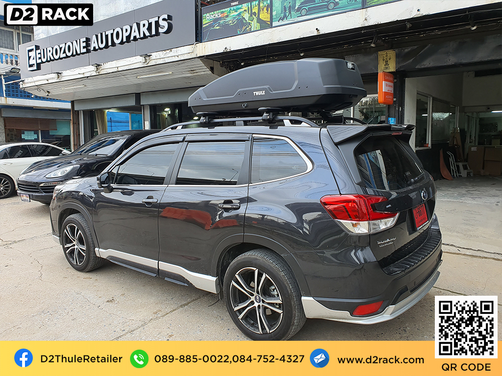 กล่องใส่สัมภาระบน หลังคารถ thule Force XT M กล่องเก็บของติดรถยนต์ กล่องบนหลังคารถ กล่อง RoofBox : ผลงานติดตั้ง กล่องหลังคารถยนต์ roof box Subaru forester ฟอเรสเตอร์