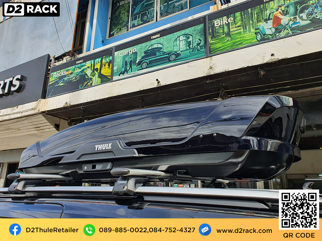 roofbox THULE RoofBox Motion XT L กล่องบนหลังคา กล่องอเนกประสงค์บนหลังคารถ กล่อง RoofBox : ผลงานติดตั้ง กล่อง Kia Carnival คาร์นิวัล