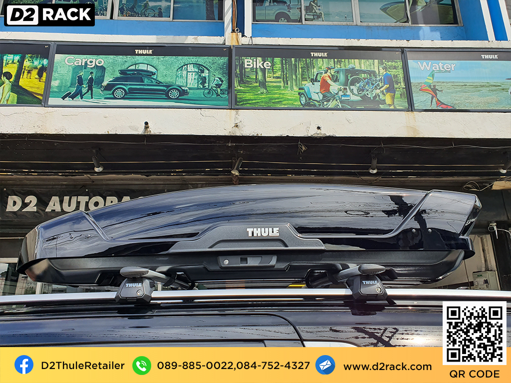 กล่องเก็บของติดรถยนต์ THULE RoofBox Motion XT L กล่องสัมภาระบนหลังคา แร็ ค หลังคา มือ สอง THULE กล่อง เก็บ สัมภาระ บน หลังคา : ผลงานติดตั้ง กล่อง Kia Carnival คาร์นิวัล