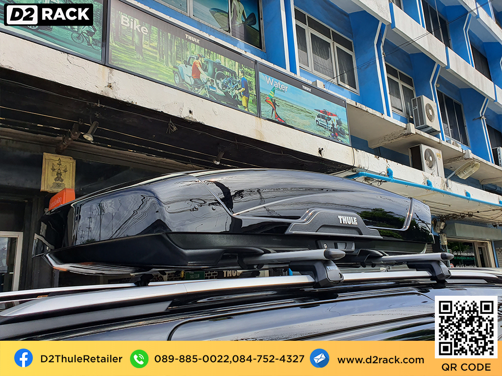 กล่องวางของบนหลังคา THULE RoofBox Motion XT L ที่วางของบนหลังคา กล่อง หลังคา รถ กล่องใส่สัมภาระบนหลังคา : ผลงานติดตั้ง กล่อง Kia Carnival คาร์นิวัล