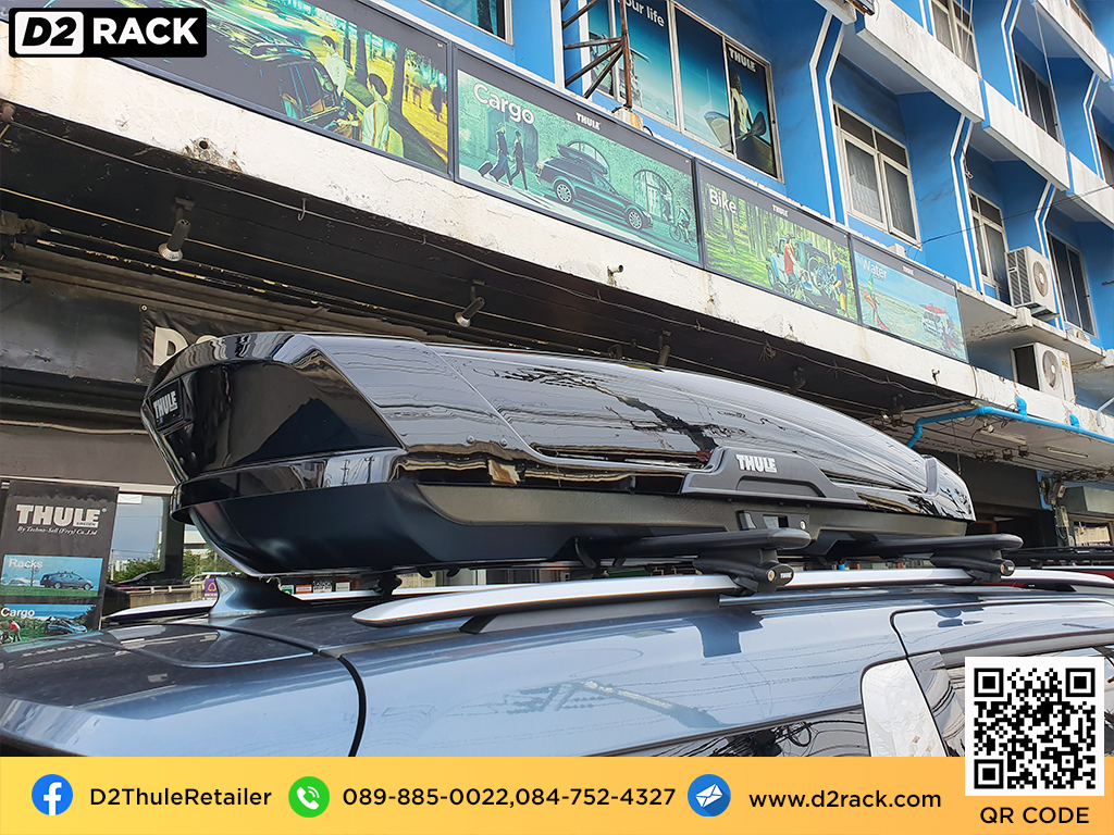 กล่องเก็บของติดรถยนต์ THULE Motion XT XL กล่องวางของบนหลังคา กล่อง RoofBox : ผลงานติดตั้ง กล่องหลังคารถยนต์ roof box Kia carnival คาร์นิวัล