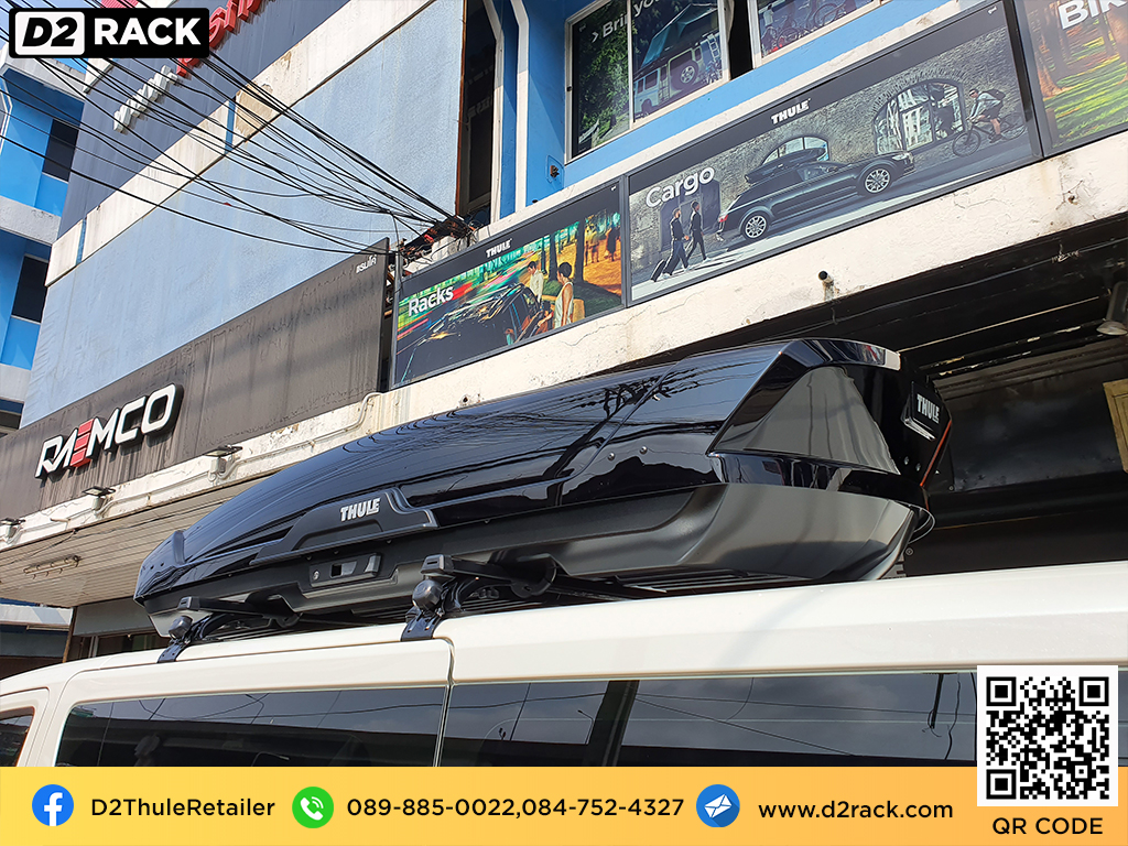  กล่องวางของบนหลังคา thule Motion XT XL กล่องบนหลังคา กล่อง RoofBox กล่องหลังคารถ : ผลงานติดตั้ง กล่องหลังคารถยนต์ roof box Toyota Majesty โตโยต้า มาเจสตี้