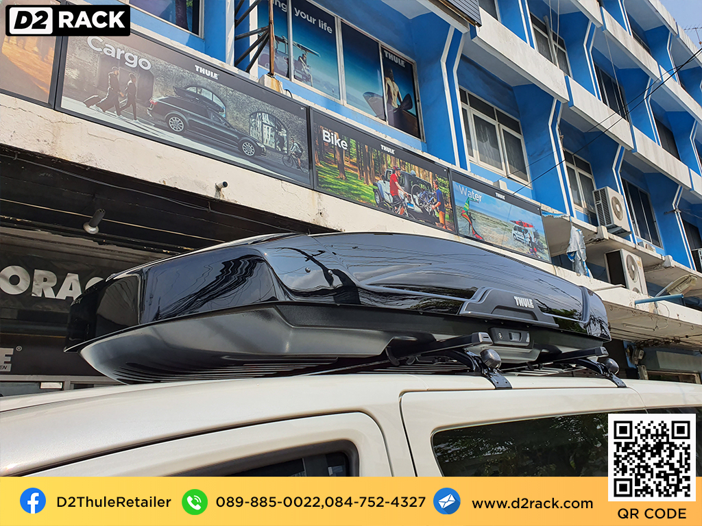  กล่องติดหลังคาคารถ thule Motion XT XL roof box ราคาถูก ที่วางของบนหลังคา กล่องหลังคารถ : ผลงานติดตั้ง กล่องหลังคารถยนต์ roof box Toyota Majesty โตโยต้า มาเจสตี้