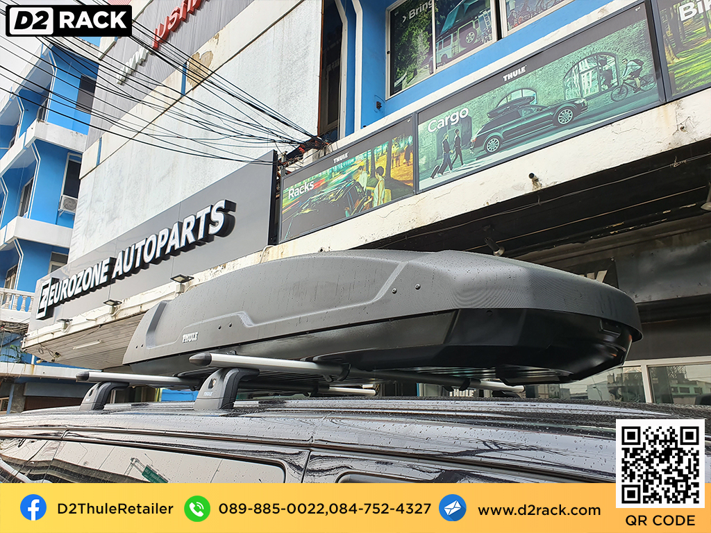  ขาย roofbox thule Force XT XL ที่วางของบนหลังคา กล่องสัมภาระบนหลังคา กล่องเก็บของติดรถยนต์ : ผลงานติดตั้ง กล่องหลังคารถยนต์ roof box Volk Caravelle คาราเวลล์