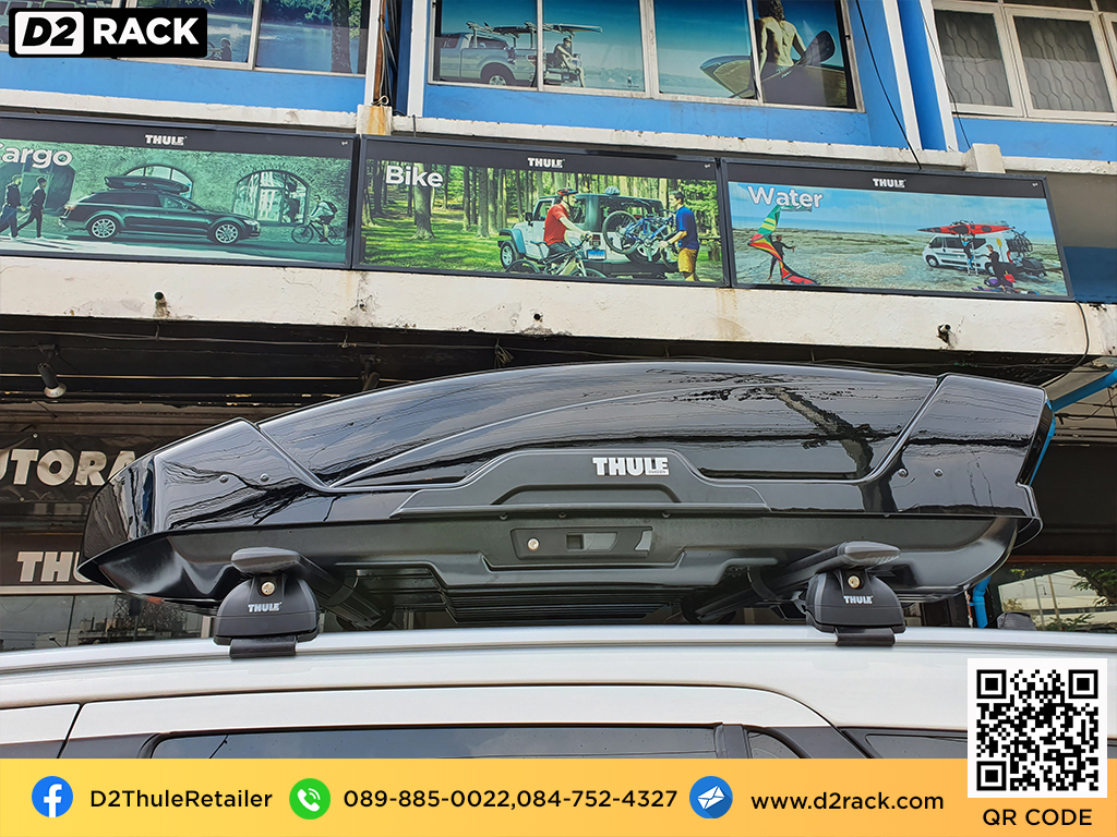 กล่อง RoofBox thule Motion XT M กล่องอเนกประสงค์บนหลังคารถ กล่องใส่ของบนหลังคามือ 2 ขาย roofbox : ผลงานติดตั้ง กล่องหลังคารถยนต์ roof box Ford everest เอเวอเรสต์