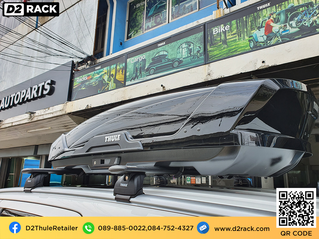 กล่องสัมภาระบนหลังคามือสอง thule Motion XT M roofbox เชียงกง กล่องใส่สัมภาระบนหลังคารถ : ผลงานติดตั้ง กล่องหลังคารถยนต์ roof box Ford everest เอเวอเรสต์