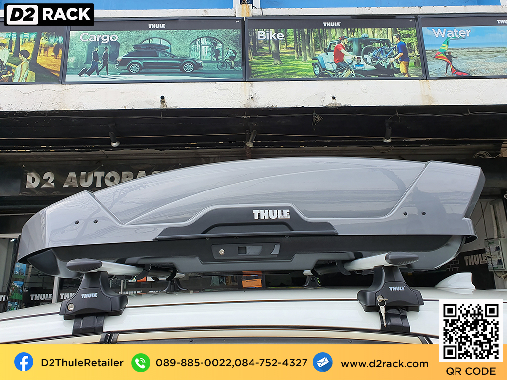 กล่องสัมภาระบนหลังคา pantip thule Motion XT M กล่อง RoofBox ขาย กล่องใส่สัมภาระ บนหลังคารถมือสอง : ผลงานติดตั้ง กล่องหลังคารถยนต์ roof box Honda CRV G4 ซีอาร์วี