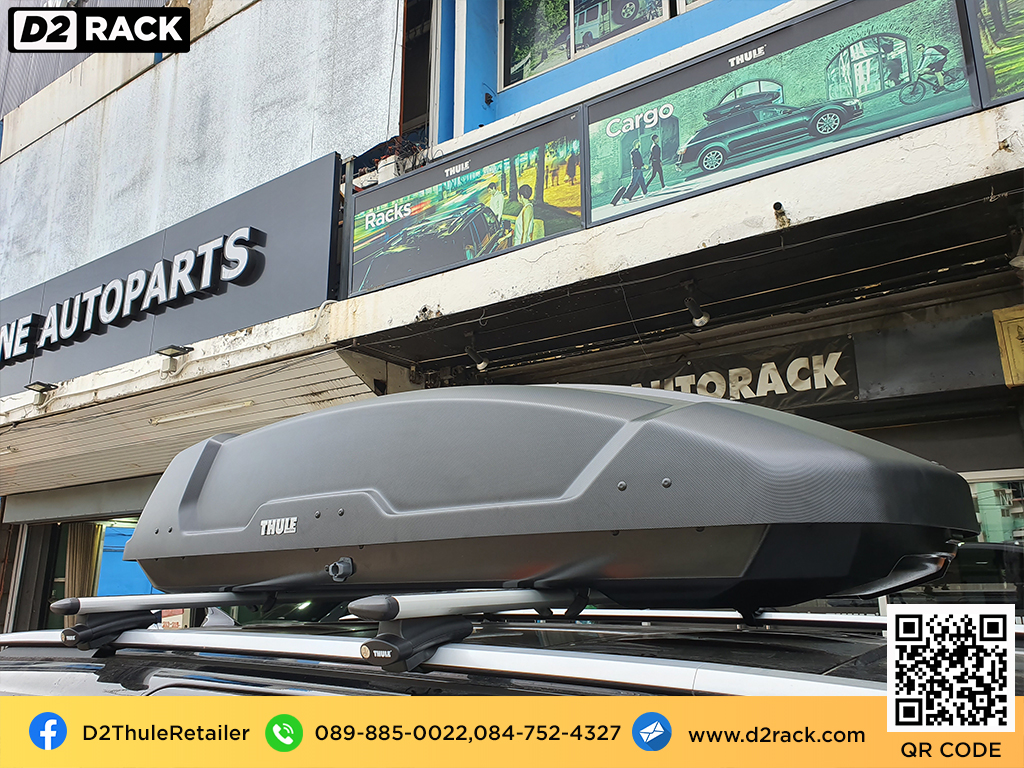 กล่องติดหลังคาคารถ thule Force XT L roof box ราคาถูก ที่วางของบนหลังคา กล่องหลังคารถ : ผลงานติดตั้ง กล่องหลังคารถยนต์ roof box Kia carnival คาร์นิวัล