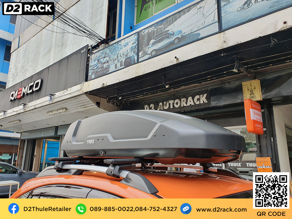 กล่องติดหลังคาคารถ thule Force XT M roof box ราคาถูก ที่วางของบนหลังคา กล่องหลังคารถ : ผลงานติดตั้ง กล่องหลังคารถยนต์ roof box Subaru XV เอ็กซ์วี