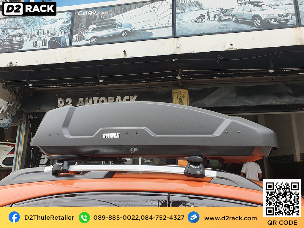 ขาย roofbox thule Force XT M ที่วางของบนหลังคา กล่องสัมภาระบนหลังคา กล่องเก็บของติดรถยนต์ : ผลงานติดตั้ง กล่องหลังคารถยนต์ roof box Subaru XV เอ็กซ์วี