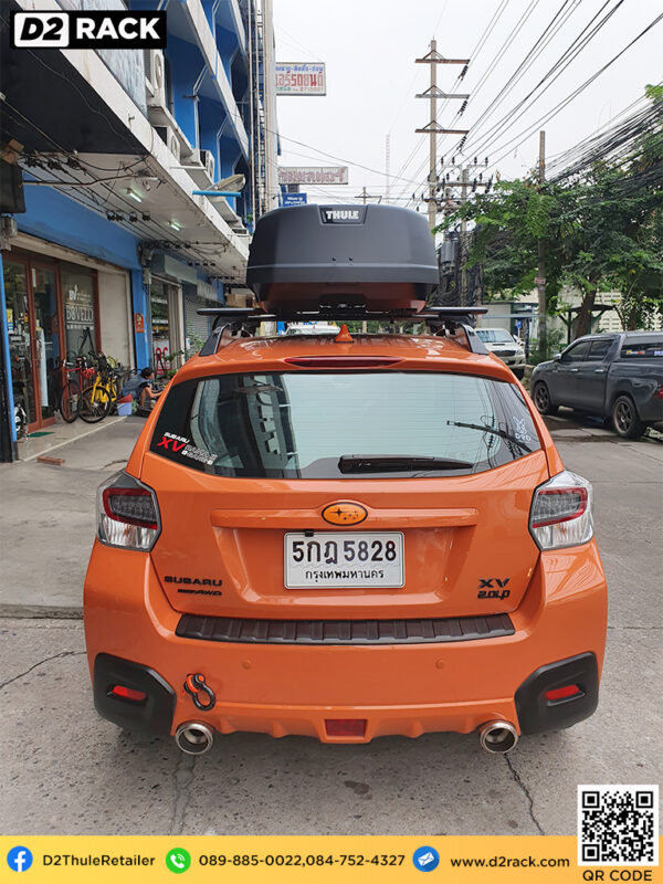 ที่วางของบนหลังคา thule Force XT M roof box กล่องสัมภาระบนหลังคา ขาย roofbox กล่องติดหลังคามือสอง thule : ผลงานติดตั้ง กล่องหลังคารถยนต์ roof box Subaru XV เอ็กซ์วี