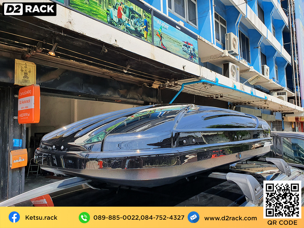 กล่องติดหลังคารถ KETSU M1 roof box ราคาถูก ที่วางของบนหลังคา กล่องหลังคารถ : ผลงานติดตั้ง กล่องหลังคารถยนต์ roof box Mazda CX8 มาสด้า ซีเอ็กซ์