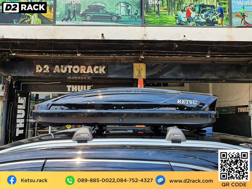 ขาย roofbox KETSU M1 ที่วางของบนหลังคา กล่องสัมภาระบนหลังคา กล่องเก็บของติดรถยนต์ : ผลงานติดตั้ง กล่องหลังคารถยนต์ roof box Mazda CX8 มาสด้า ซีเอ็กซ์