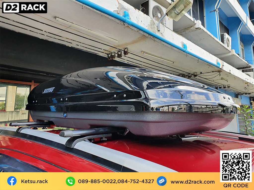 roofbox KETSU Roofbox M2 roof box เชียงกง กล่องเก็บของติดรถยนต์ ที่เก็บของบนหลังคา : ผลงานติดตั้ง กล่องหลังคารถยนต์ roof box Isuzu Mu-x มิวเอ็กซ์