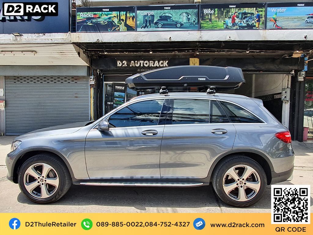 กล่องติดหลังคา มือสอง THULE Force XT XL roof box กล่องสัมภาระบนหลังคา เชียงกง กล่องสัมภาระบนหลังคา มือสอง : ผลงานติดตั้ง กล่องหลังคารถยนต์ roof box Benz GLC 250d เบนซ์ จีเอลซี