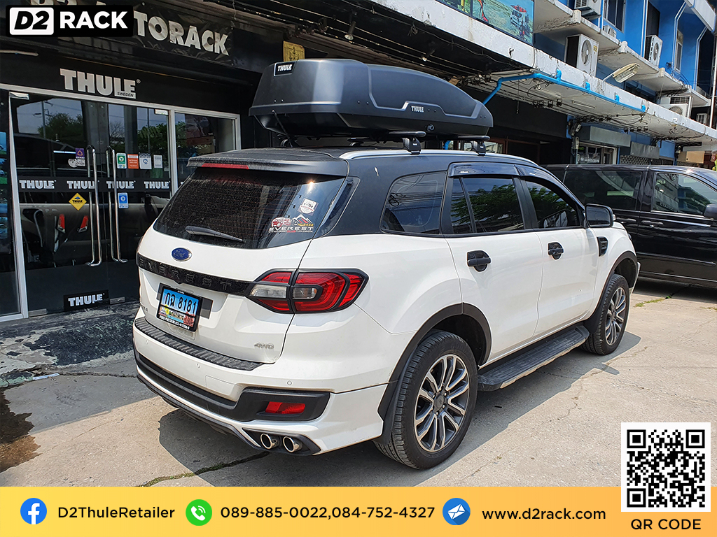 กล่อง RoofBox THULE Force XT L กล่องติดหลังคาคารถ กล่องบนหลังคา คานขวาง : ผลงานติดตั้ง กล่องหลังคารถยนต์ roof box Ford Everest ฟอร์ด เอเวอเรสต์