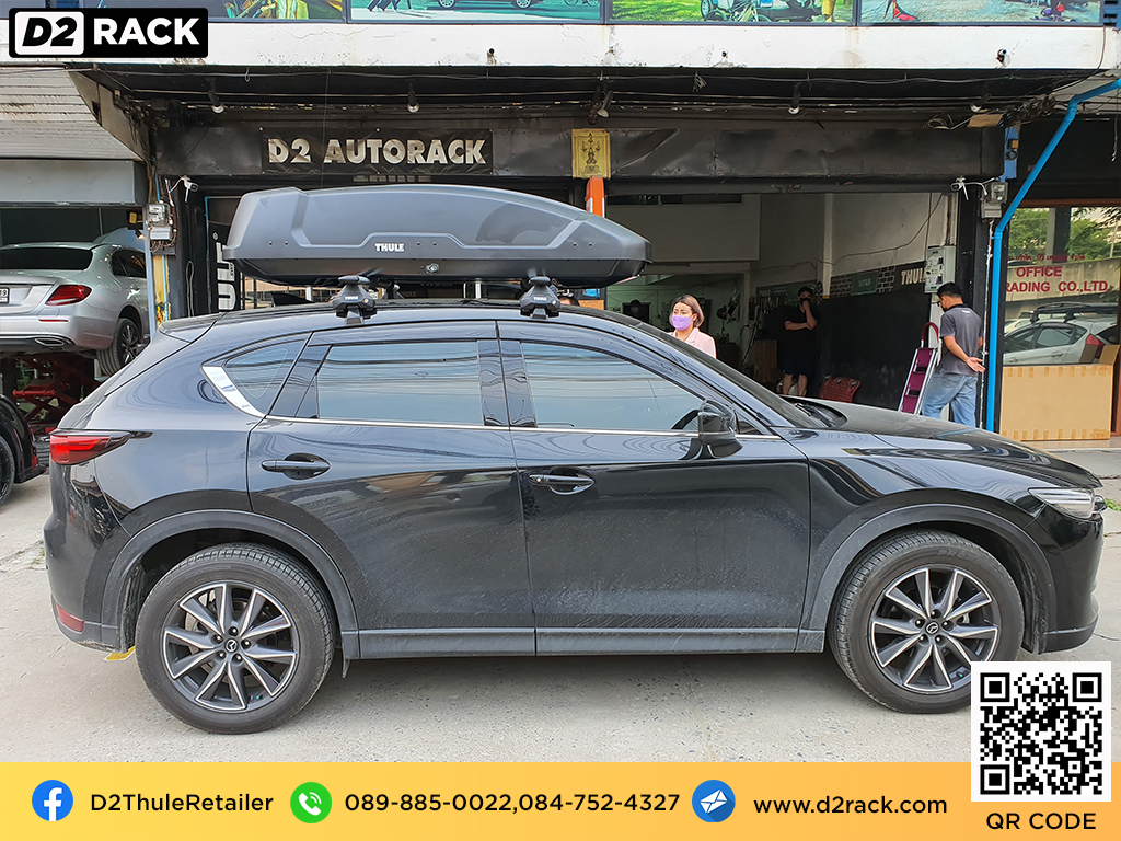 กล่องวางของบนหลังคา THULE Force XT L ขาย roofbox มือสอง กล่องติดหลังคาคารถ ที่เก็บของบนหลังคา : ผลงานติดตั้ง กล่องหลังคารถยนต์ roof box Mazda CX5 มาสด้า ซีเอ็กซ์