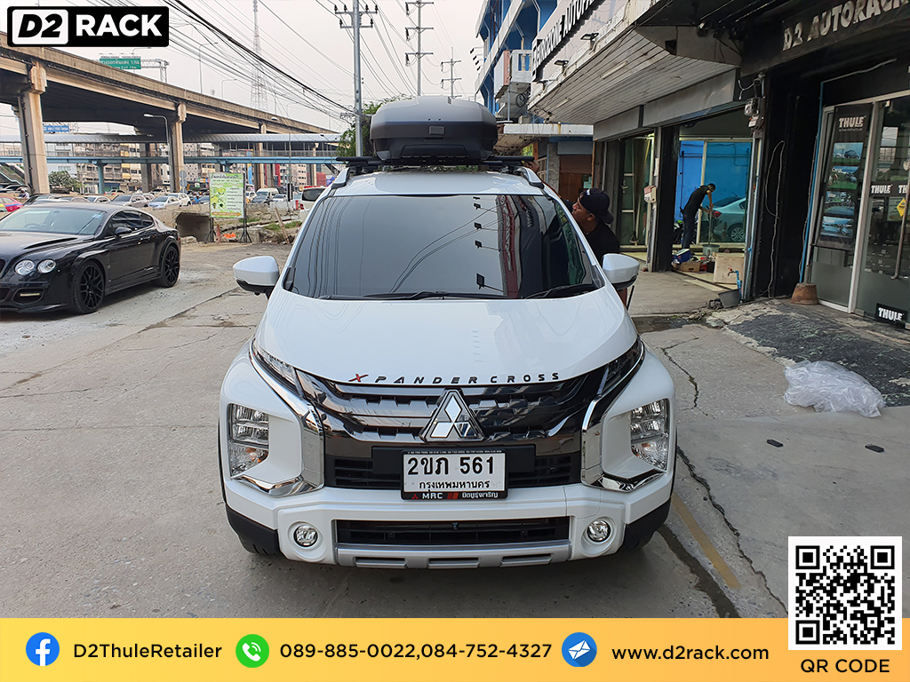 กล่องวางของบนหลังคา THULE Force XT L กล่องบนหลังคา กล่อง RoofBox กล่องหลังคารถ : ผลงานติดตั้ง กล่องหลังคารถยนต์ roof box Mitsubishi Xpander มิตซูบิซิ เอ็กซ์เพนเดอร์