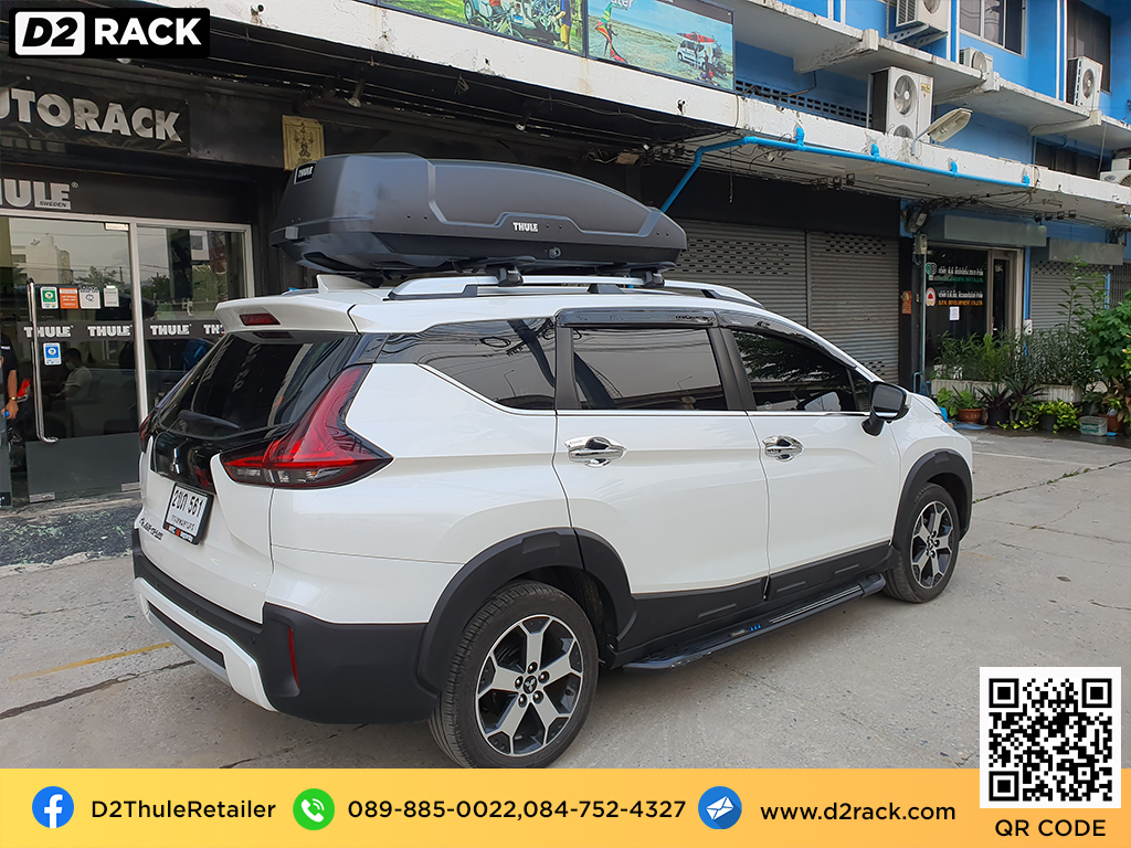 กล่องวางของบนหลังคา THULE Force XT L ขาย roofbox มือสอง กล่องติดหลังคาคารถ ที่เก็บของบนหลังคา : ผลงานติดตั้ง กล่องหลังคารถยนต์ roof box Mitsubishi Xpander มิตซูบิซิ เอ็กซ์เพนเดอร์