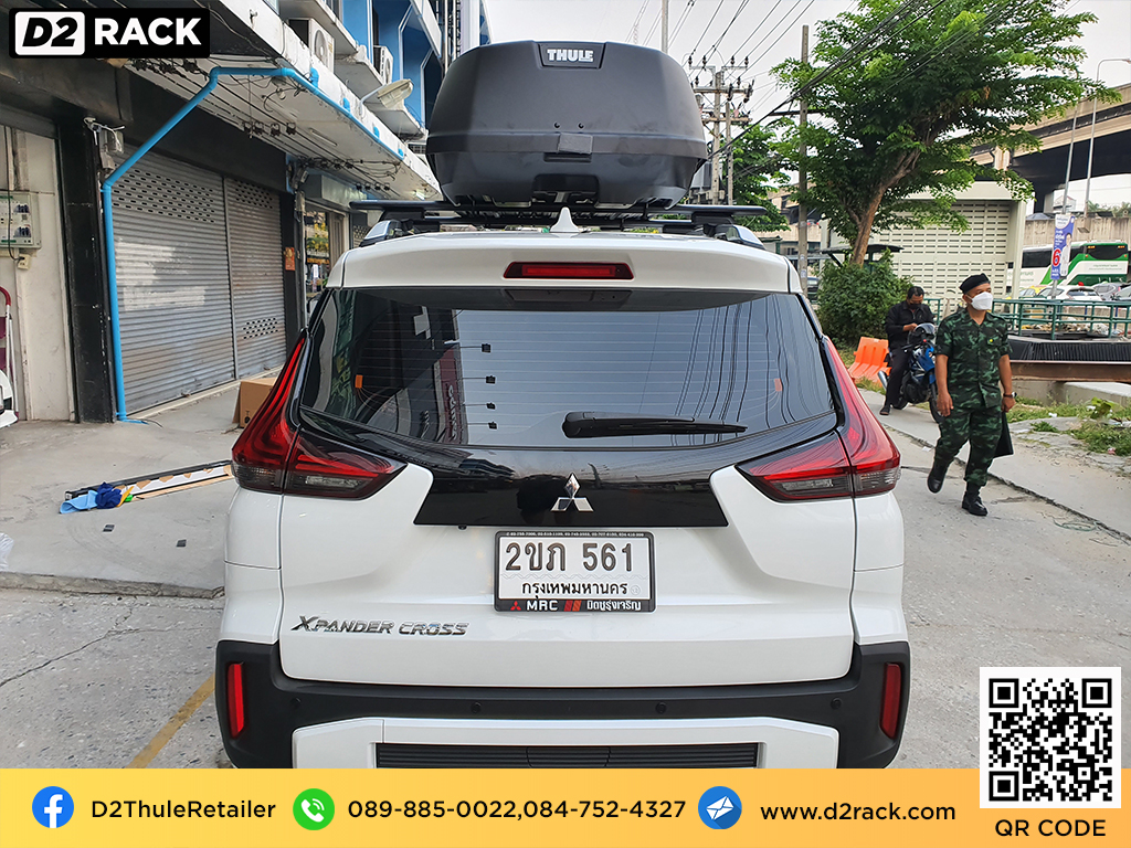 ที่วางของบนหลังคา THULE Force XT L roof box กล่องสัมภาระบนหลังคา ขาย roofbox กล่องติดหลังคามือสอง : ผลงานติดตั้ง กล่องหลังคารถยนต์ roof box Mitsubishi Xpander มิตซูบิซิ เอ็กซ์เพนเดอร์