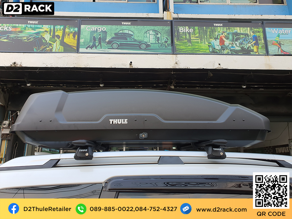 ขาย roofbox THULE Force XT L ที่วางของบนหลังคา กล่องสัมภาระบนหลังคา กล่องเก็บของติดรถยนต์ : ผลงานติดตั้ง กล่องหลังคารถยนต์ roof box Mitsubishi Xpander มิตซูบิซิ เอ็กซ์เพนเดอร์