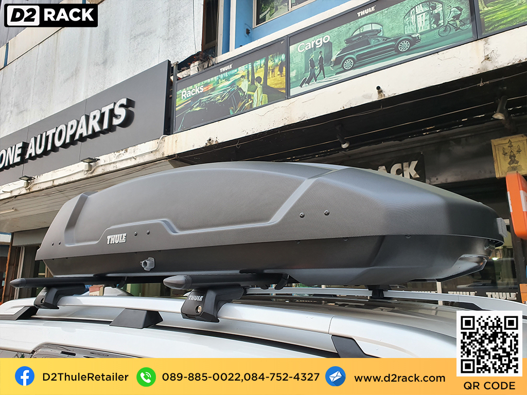 กล่องติดหลังคารถ THULE Force XT L roof box ราคาถูก ที่วางของบนหลังคา กล่องหลังคารถ : ผลงานติดตั้ง กล่องหลังคารถยนต์ roof box Mitsubishi Xpander มิตซูบิซิ เอ็กซ์เพนเดอร์